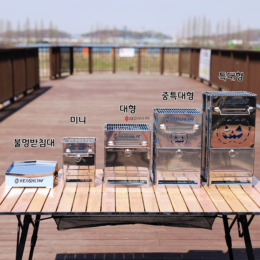레드스노우 백패킹 캠핑 접이식 우드스토브 불멍화로대 - 상세 이미지 3