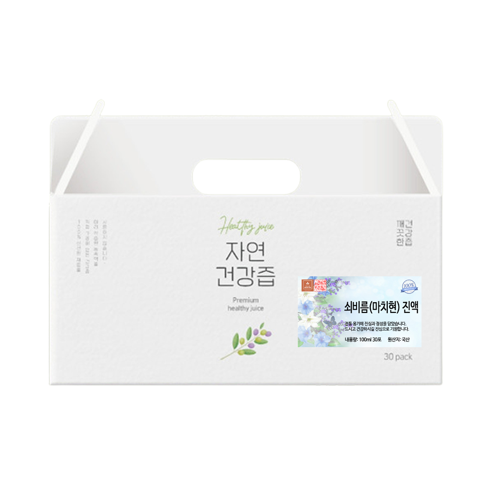 국산 쇠비름 마치현 즙 차 건강즙 진액 엑기스 액기스 100ml 30개입 이미지 2