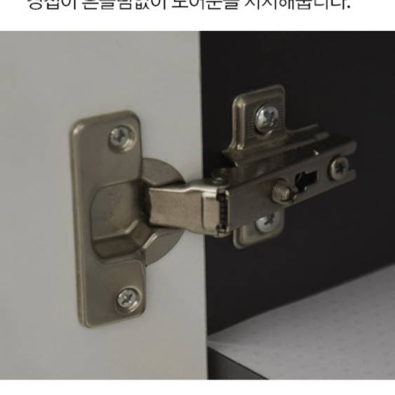 하이그로시 낮은 신발장 600 전실수납장 맞춤 현관장 사무실신발장 업소용 회사 소형신발장 - 상세 이미지 4