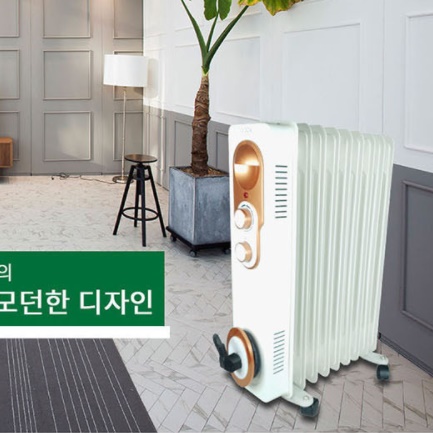미니 라디에이터 욕실용 업소용 욕실 라디에이터 화장실 라디에이터 난방용 라디에이터 - 상세 이미지 4