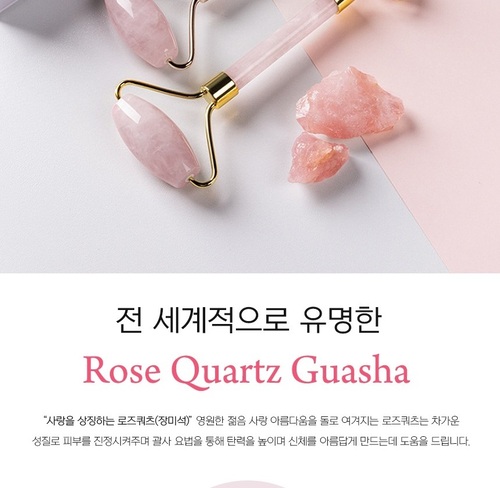 기능성 얼굴 경락 윤곽 페이스 쿨러 바디 브이라인 턱 마사지 롤러 - 상세 이미지 5