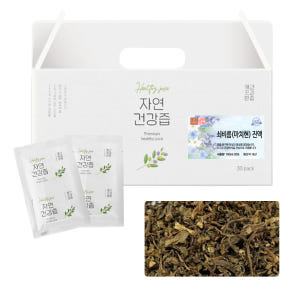 국산 쇠비름 마치현 즙 차 건강즙 진액 엑기스 액기스 100ml 30개입 맛있게 먹은 솔직 후기 - 상품 이미지 1