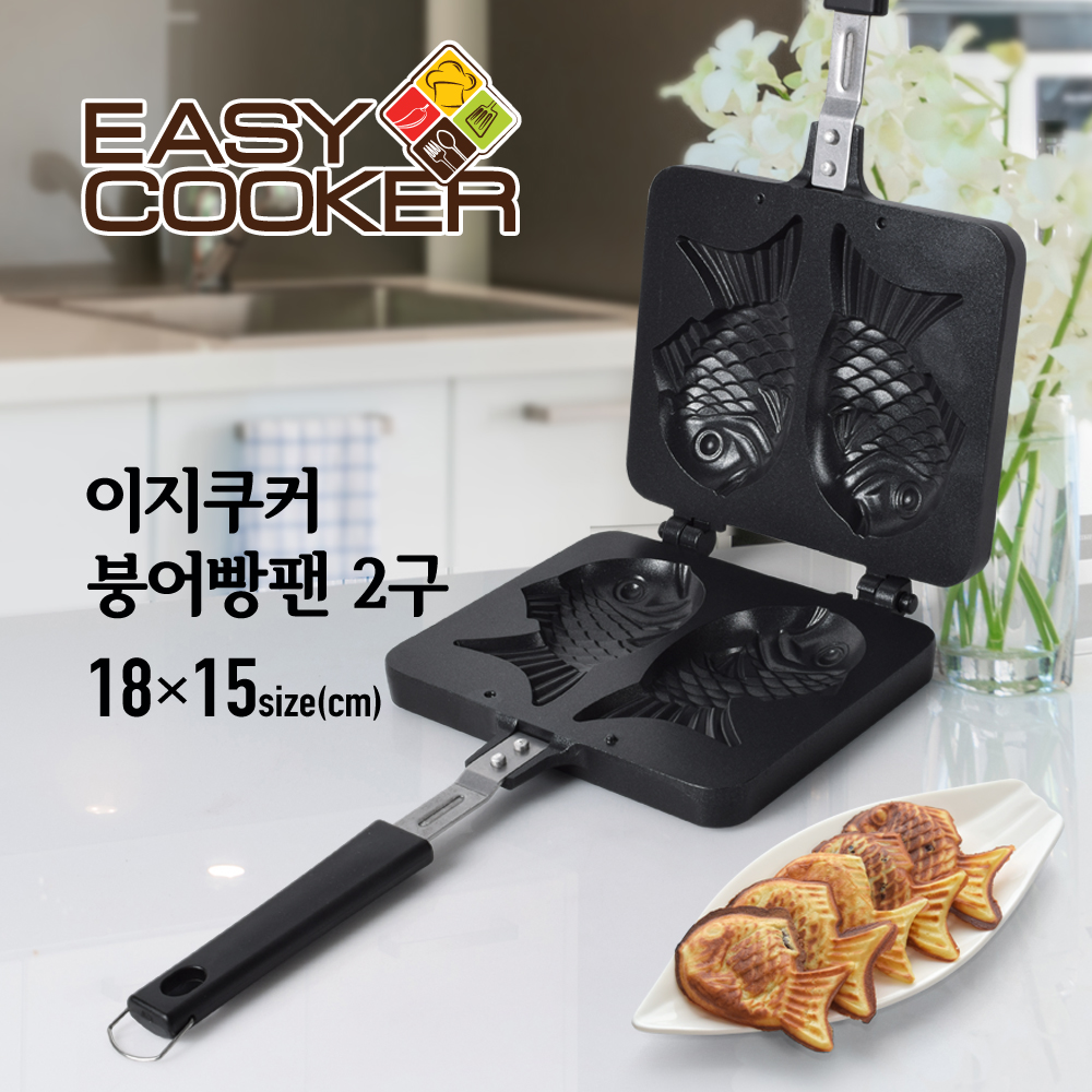 국산 붕어빵팬 2구 붕어빵틀 기계 오일붓제공 티타늄코팅 본사직영몰 - 상세 이미지 4