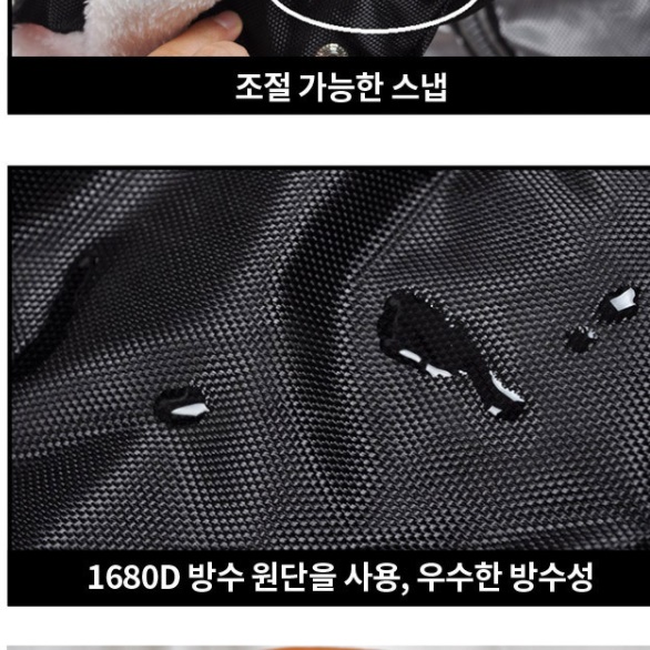 유모차 장갑 웨건 핸드머프 핸들 손잡이 워머 탈부착 방한 커피색 - 상세 이미지 5