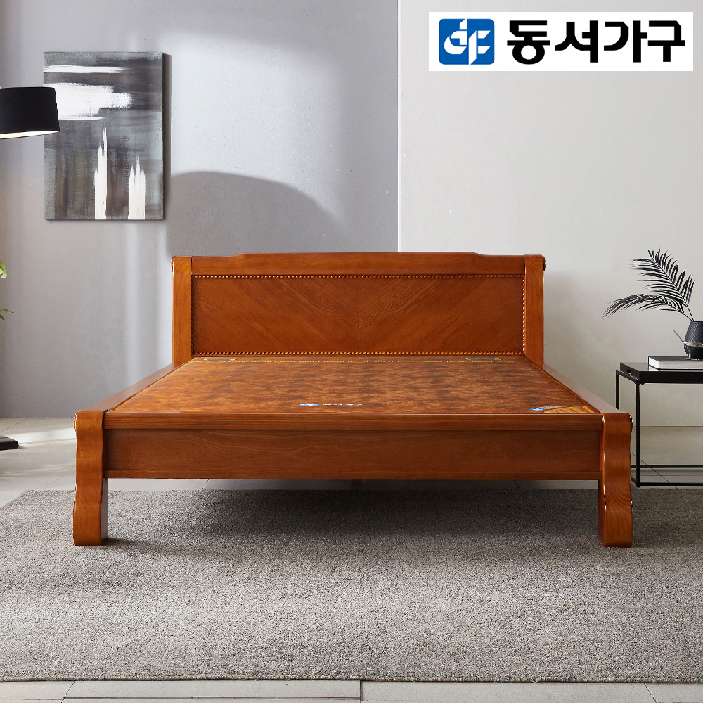 동서가구 엘스 모던 퀸 흙침대(황토볼보료) DF908273