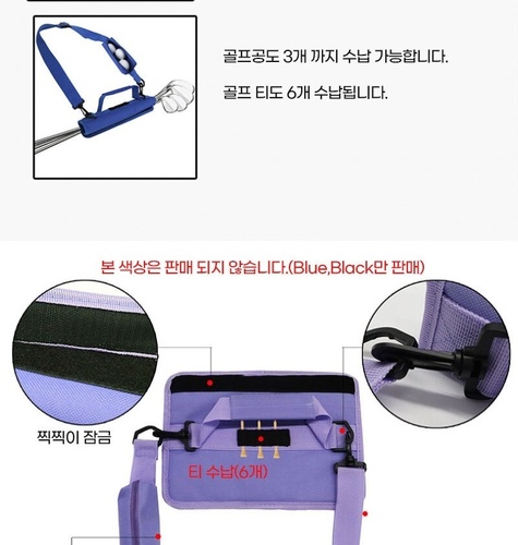 골프채 클럽 경량 캐리어 가방 남성 여성 하프백 휴대용 미니 골프백 - 상세 이미지 4
