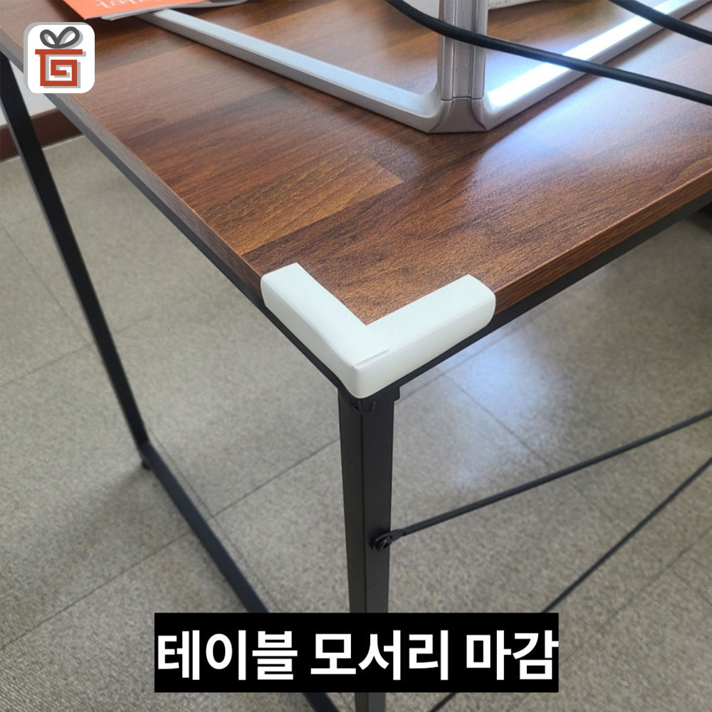 방수테이프 욕실 주방 싱크대 변기 틈새 보수 곰팡이 방지 실리콘 접착 테이프 화이트 3개