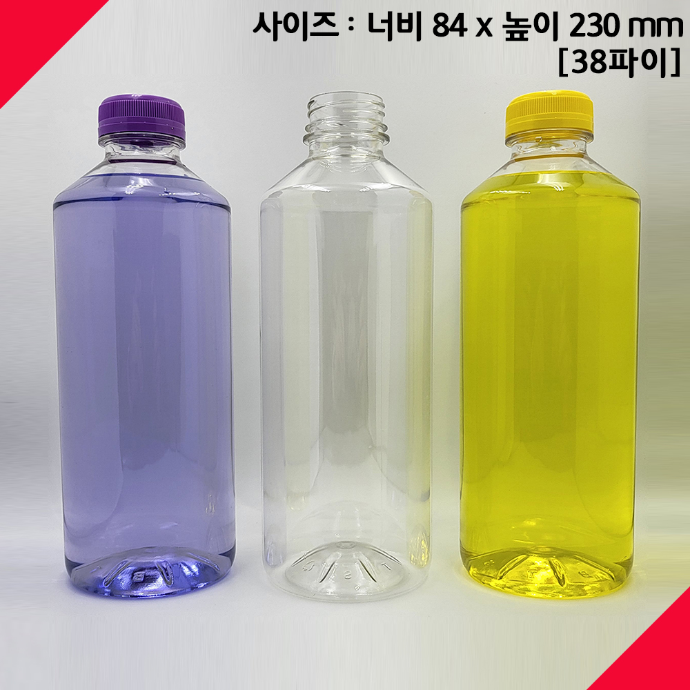 국내생산 보틀스페트병 일회용물병 물통 생수병 식혜병 1리터 1L 1000ml 사각 원형 - 상세 이미지 4