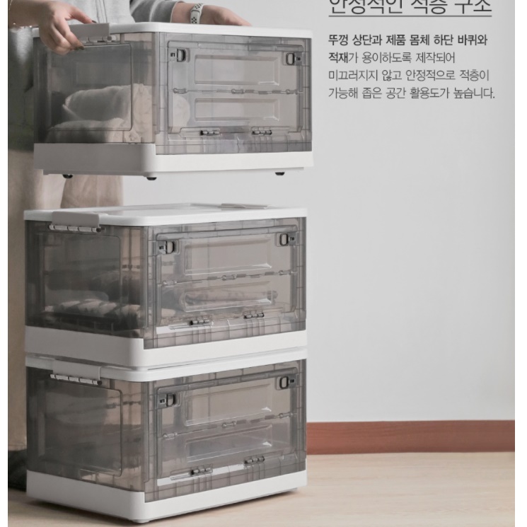 캠핑 조리대 캠핑용 테이블 캠핑 보조 테이블 아이스박스 거치대 - 상세 이미지 3