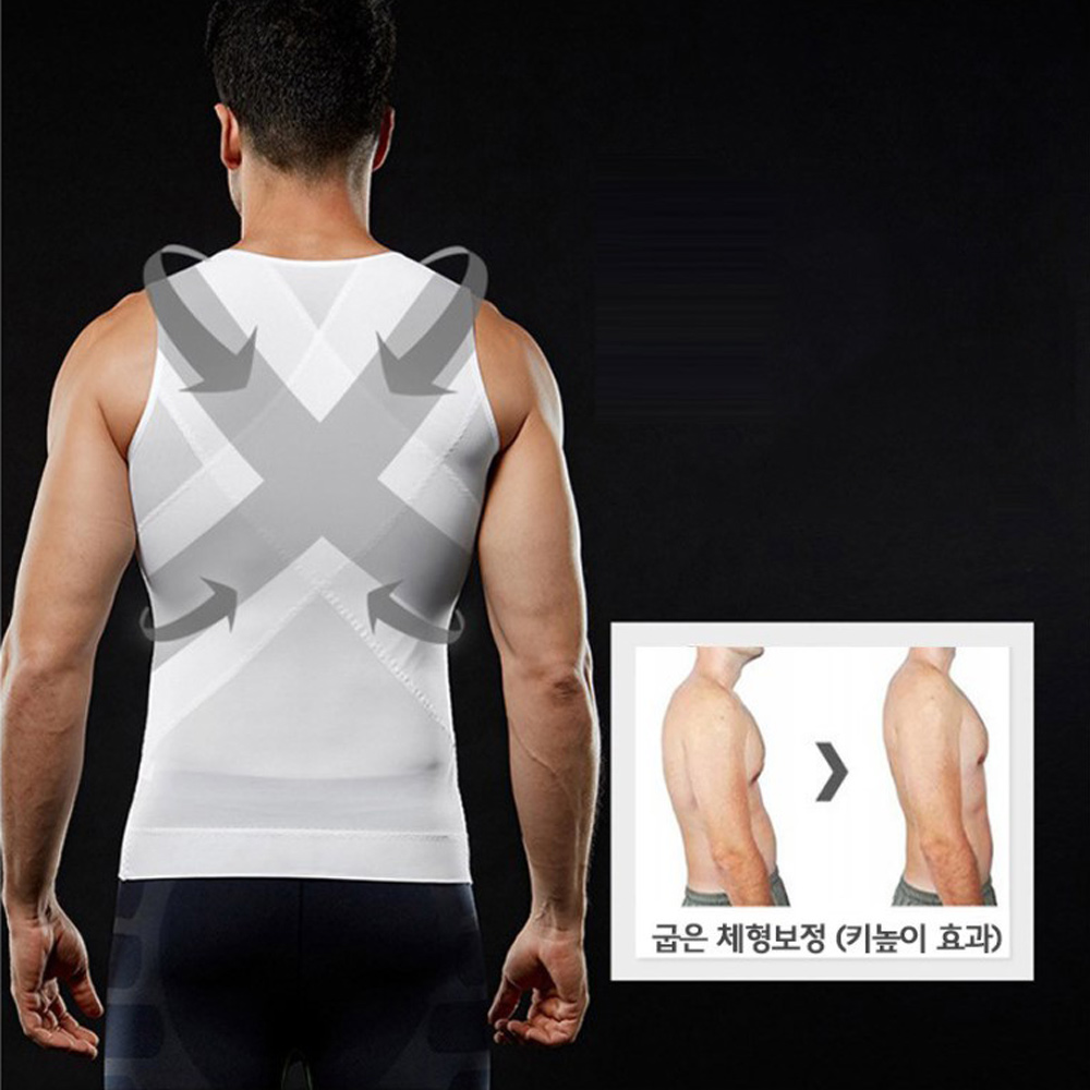 이즈코리아 원더핏 지퍼타입 남자 가슴 뱃살 커버 보정 속옷 런닝 남성 체형보정 나시 니플 패치 밴드 - 상세 이미지 2