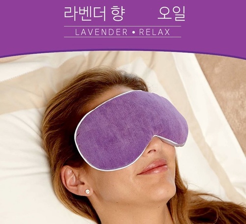 안구찜질팩 무선 눈 온열 안대 찜질기 숙면 안대 이미지 6