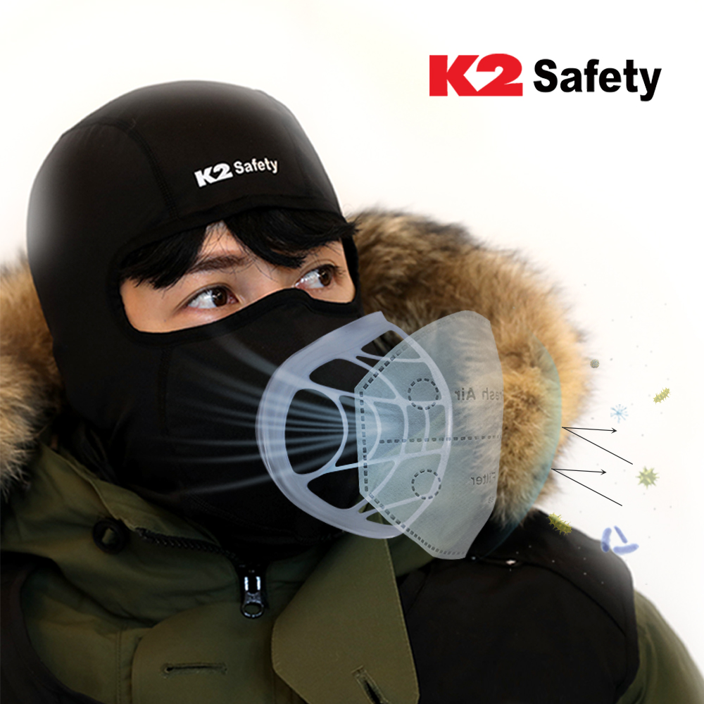 K2 세이프티 방한 바라클라바 오토바이 자전거 스노우보드 넥워머 발라클라바 마스크 - 상품 이미지