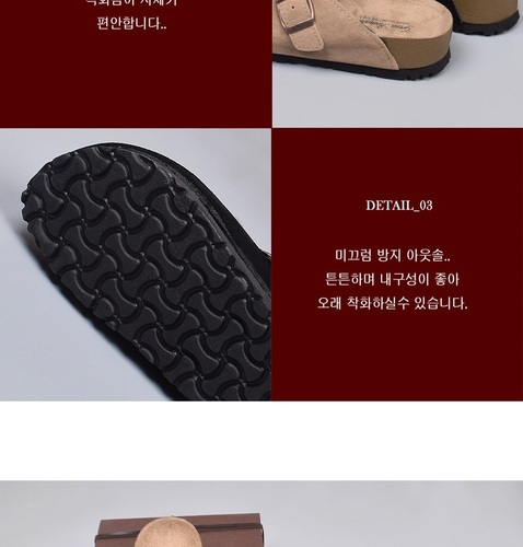 미끄럼 방지 여성 클래식 캐주얼 데일리 코디 발편한 슬리퍼 - 상세 이미지 4