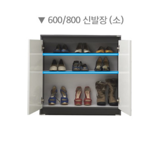 하이그로시 낮은 신발장 600 전실수납장 맞춤 현관장 사무실신발장 업소용 회사 소형신발장 - 상세 이미지 5