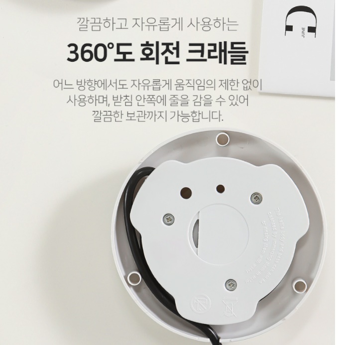 대용량 전기 포트 유리 커피 포트 핸드 드립 전기 주전자