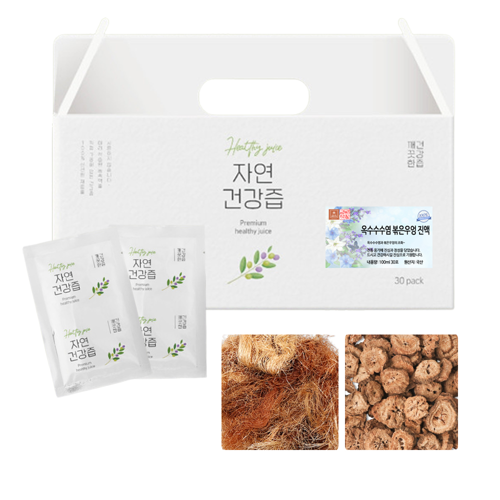국산 옥수수수염 볶은우엉 즙 차 건강즙 진액 엑기스 액기스 100ml 30개입 제품 이미지