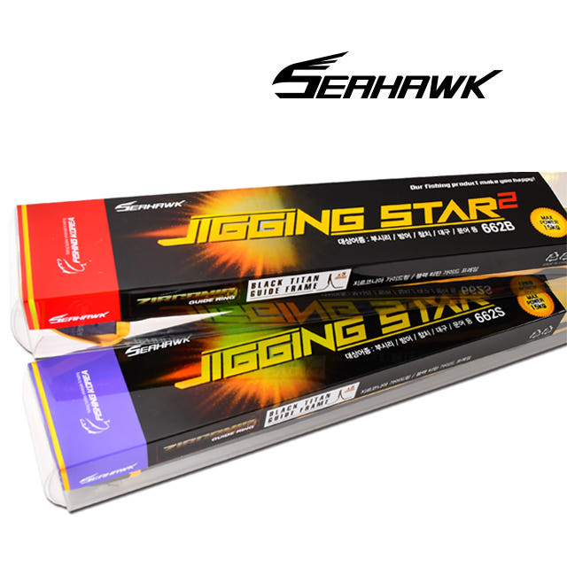 로드 그립 부분