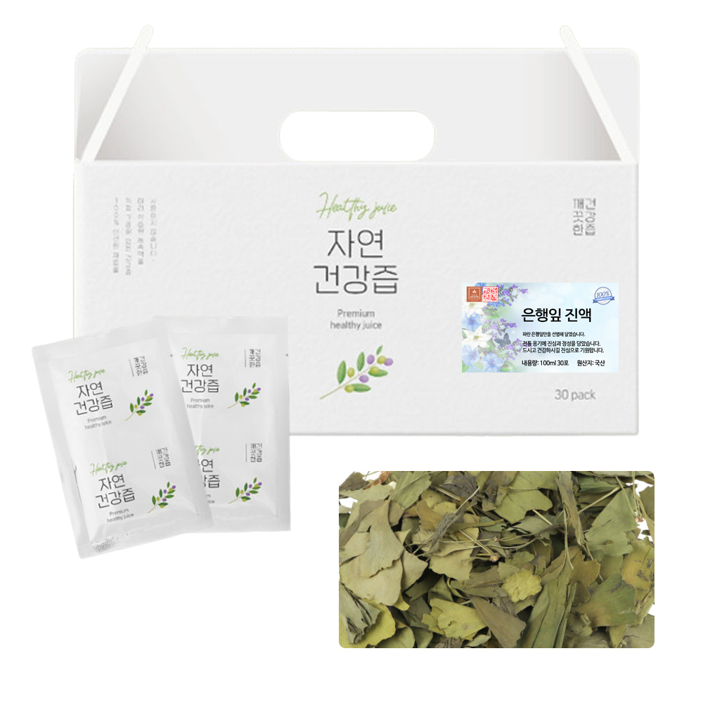 국산 은행잎 즙 차 건강즙 진액 엑기스 액기스 100ml 30개입 제품 이미지
