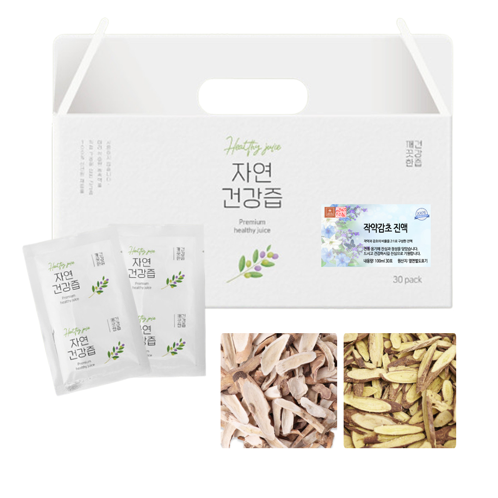 백작약 감초 즙 차 건강즙 진액 엑기스 액기스 100ml 30개입 제품 이미지