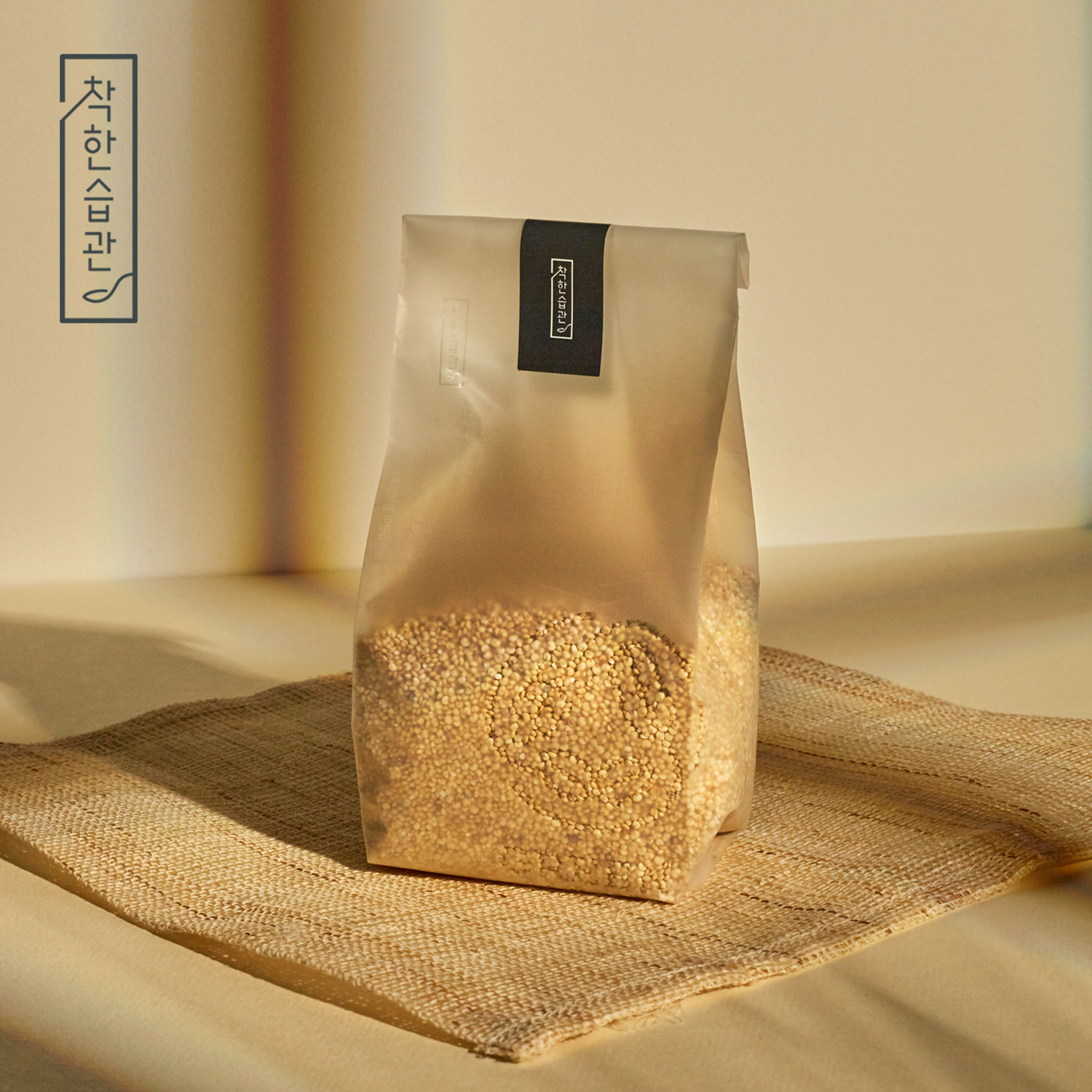 착한습관 화이트 퀴노아 리필 팩 250g - 상세 이미지 2