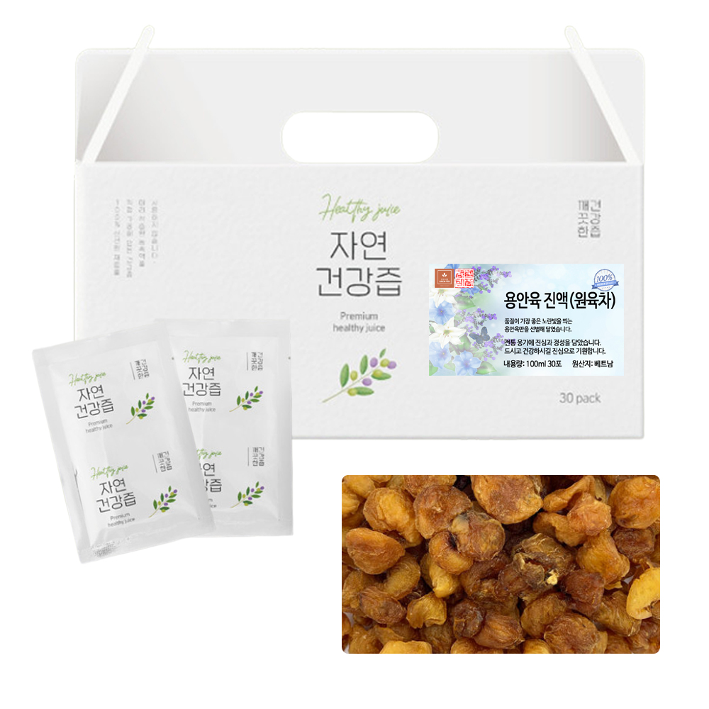 용안육 원육 즙 차 건강즙 진액 엑기스 액기스 100ml 30개입 제품 이미지