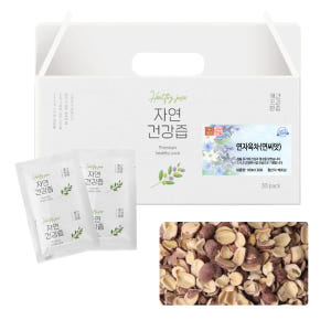 연자육 연씨앗 즙 차 건강즙 진액 엑기스 액기스 100ml 30개입 맛있게 먹은 솔직 후기 - 상품 이미지 1