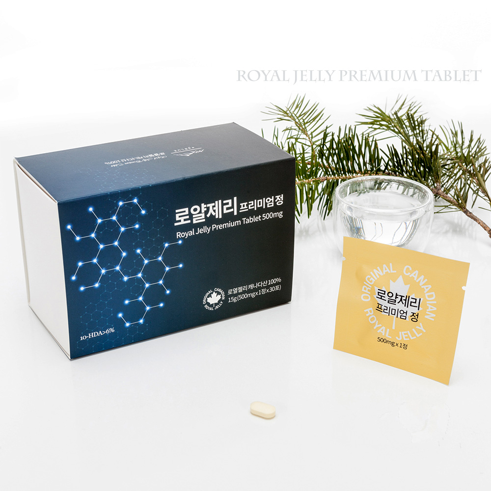 로얄제리 프리미엄정 500mg 30포 캐나다 로열젤리 - 상세 이미지 4
