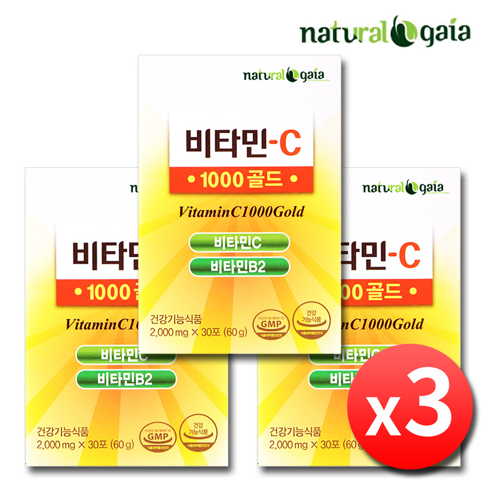 비타민C 영국산 고함량 비타민씨 고용량 분말 가루 30포, 3개 - 상품 이미지