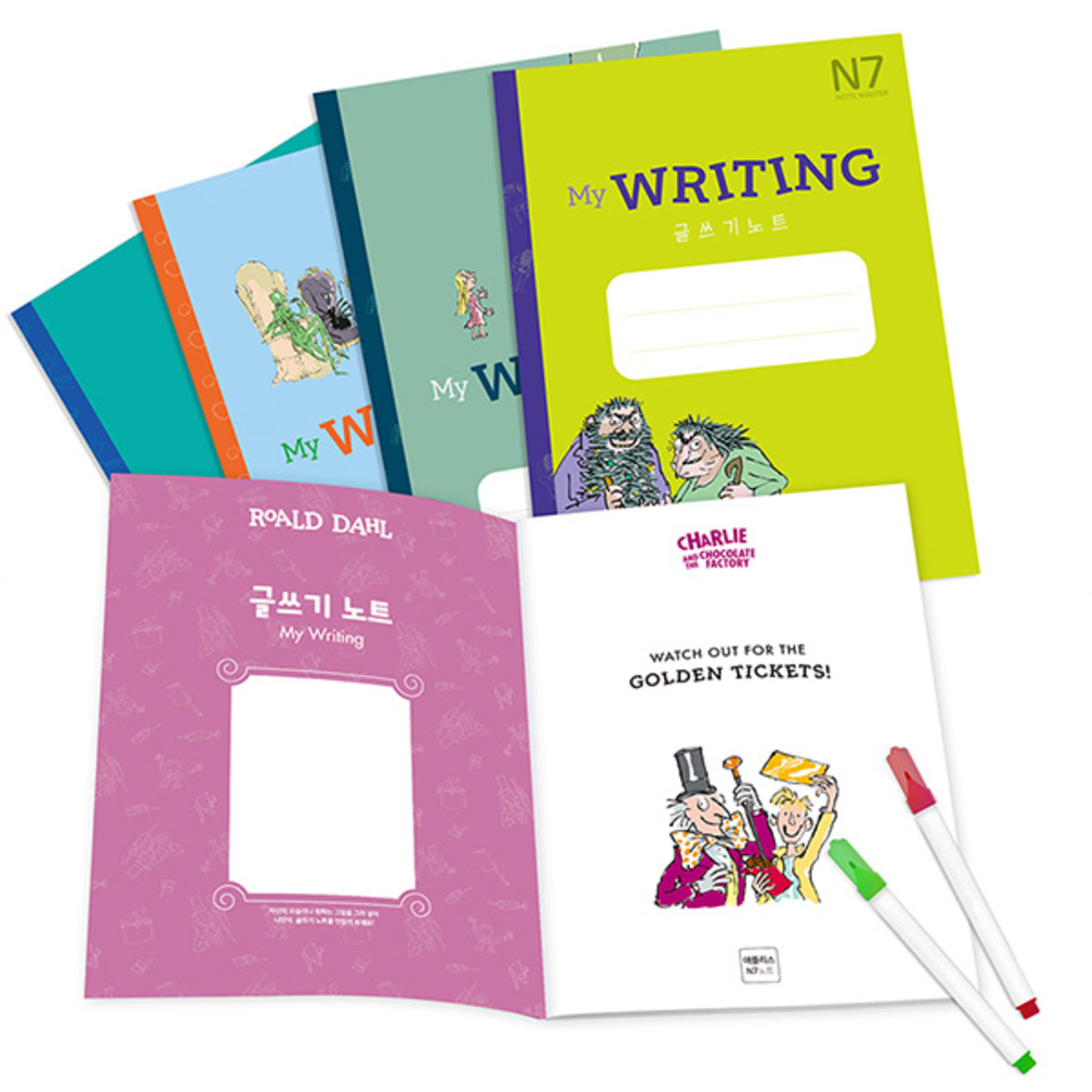 [로알드달] 로알드 달 N7 독서노트 5종 & 글쓰기노트 5종 패키지 : 노트 10권/캐릭터 스티커/고급케이스 이미지 7