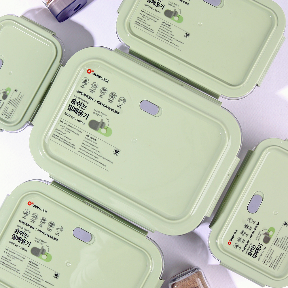 오븐락 숨쉬는 밀폐용기 내열유리 스팀홀 전자레인지 오븐 용기 직사각 5호 1860ml