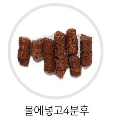 캠핑 펠릿 연료 펠렛 연료 팰렛 화목 난로 목재 나무 1kg