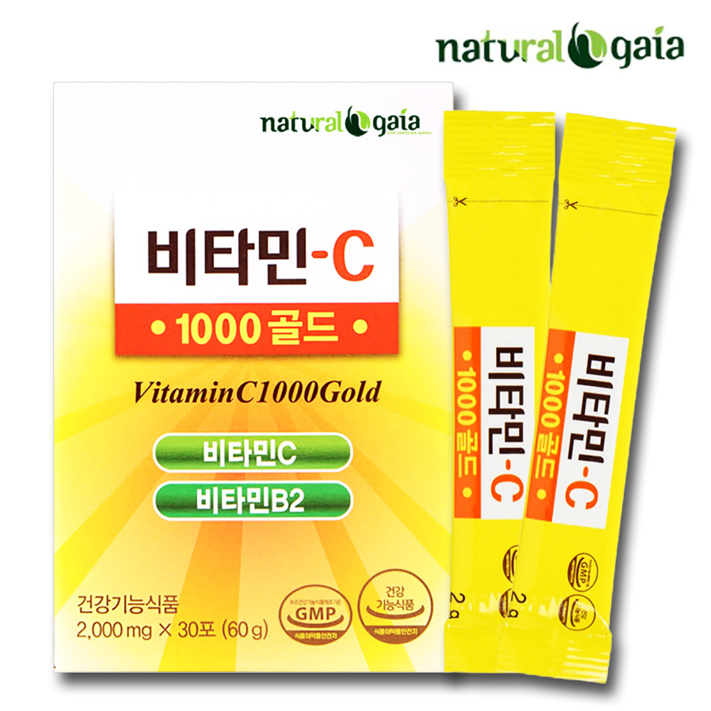 비타민C 영국산 고함량 비타민씨 고용량 분말 가루 30포, 1개