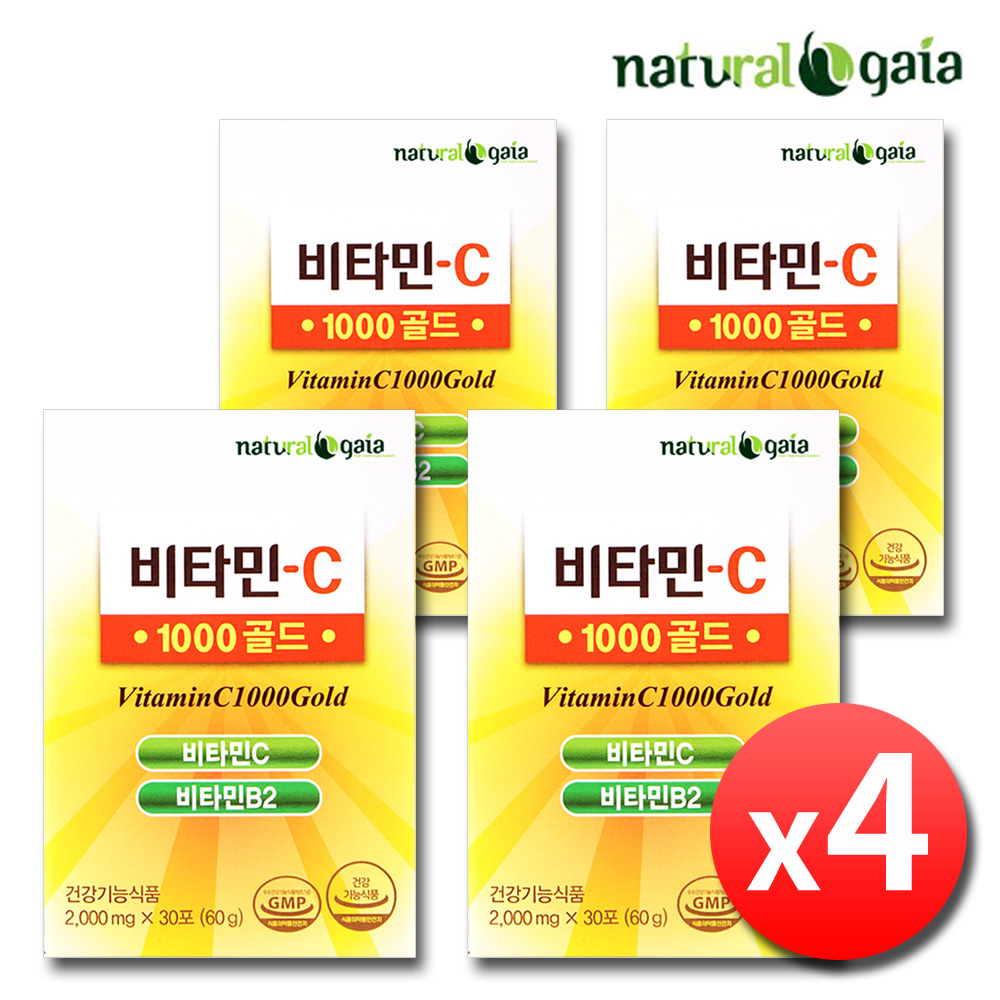 비타민C 영국산 고함량 비타민씨 고용량 분말 가루 30포, 4개 - 상품 이미지