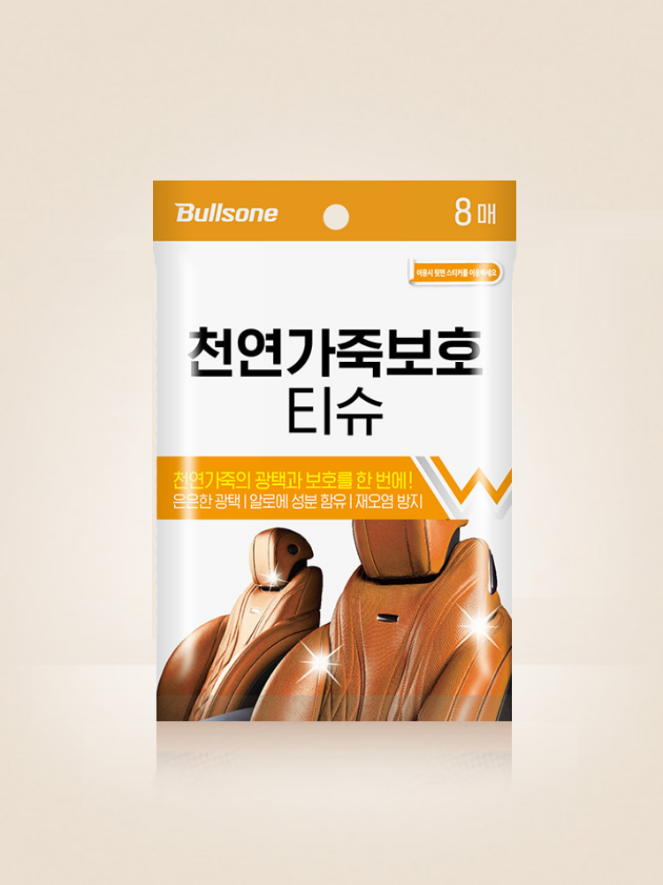 [불스원] 천연가죽보호티슈 8매 제품 이미지