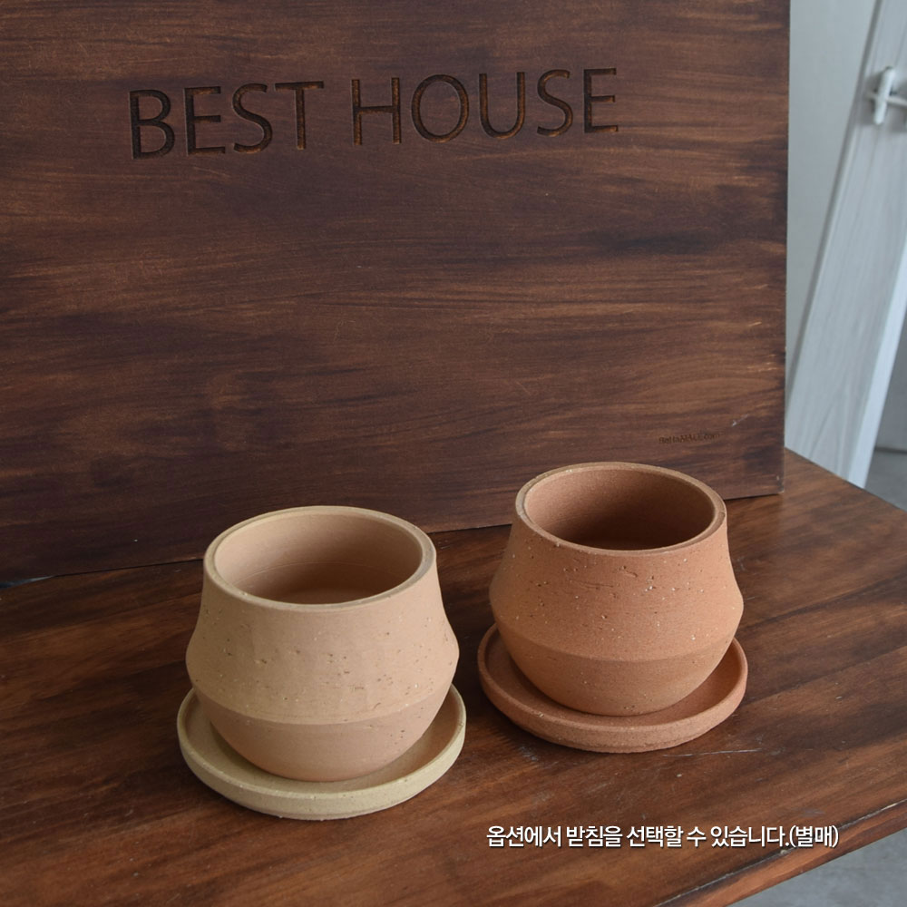 [2개 구매시+1개] 베하몰 테라원 라일리 10x9.5cm 모카색 - 상세 이미지 2