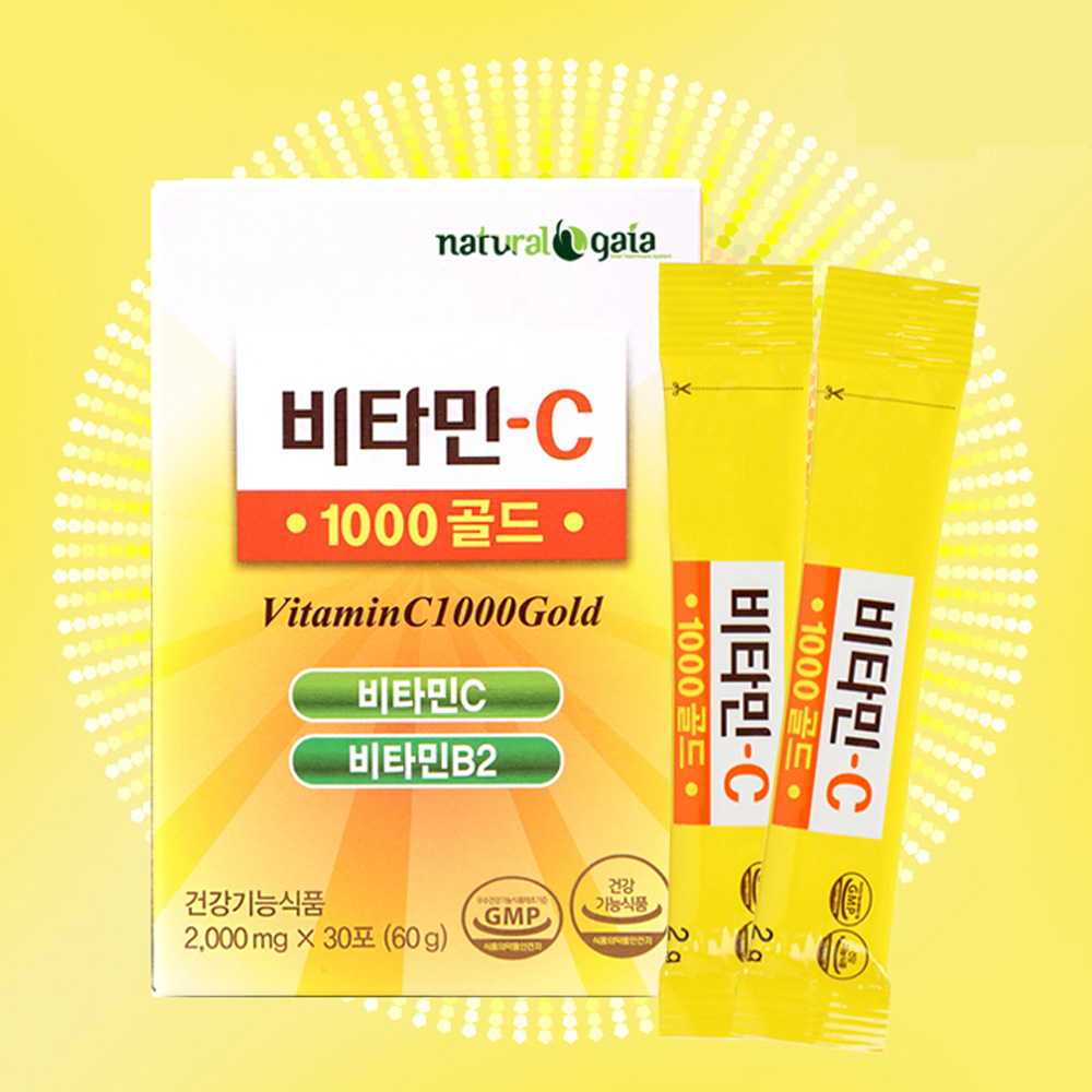 비타민C 영국산 고함량 비타민씨 고용량 분말 가루 30포, 1개 - 상세 이미지 5
