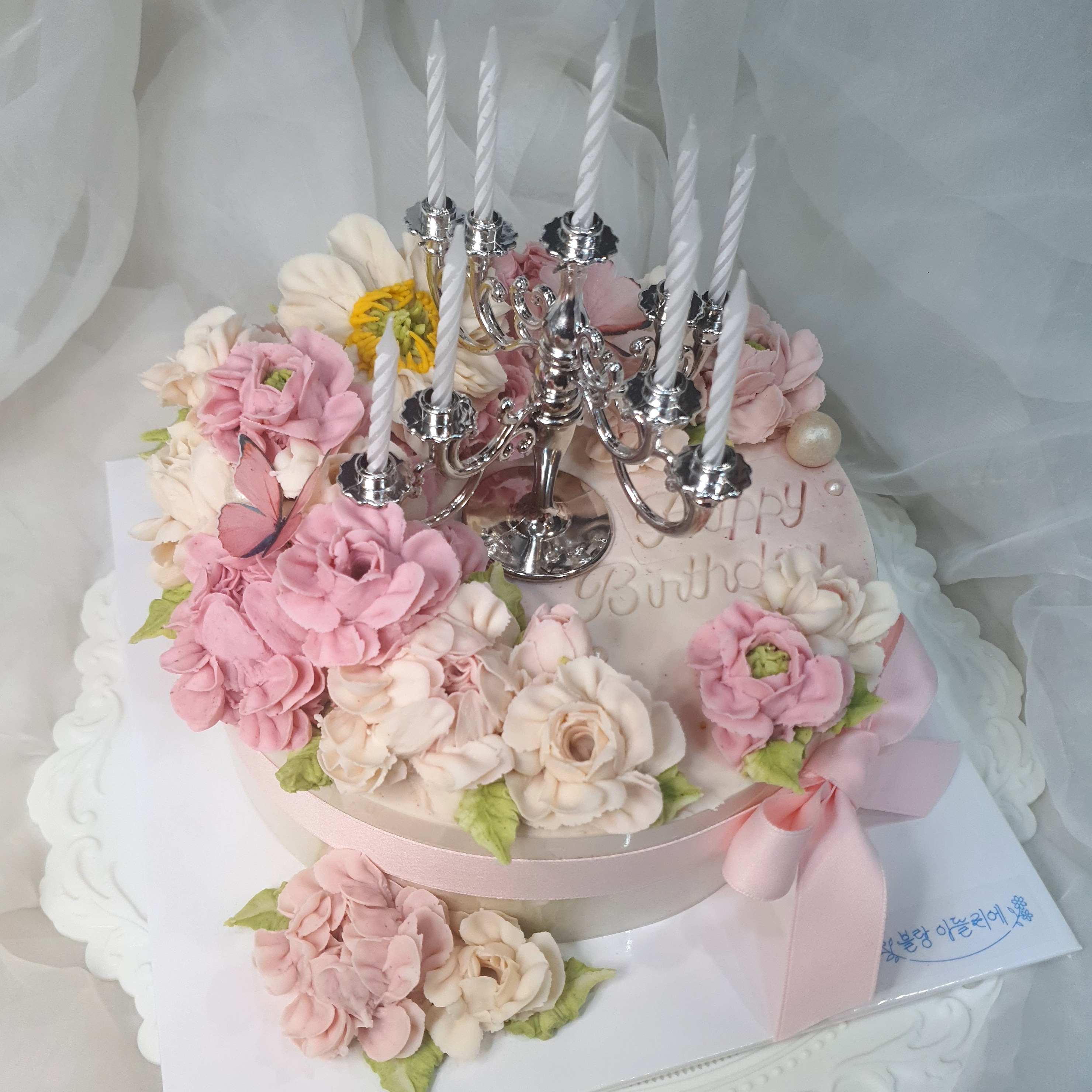 블랑아뜰리에 분당 판교 강남 성남 수지 동탄 떡 케이크 생신 생일 레터링 숫자 환갑 케익 - 상세 이미지 2