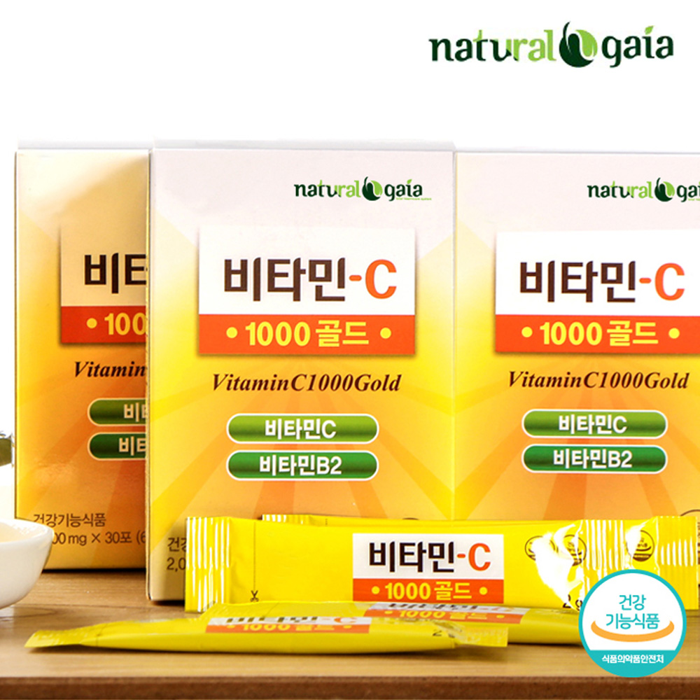 비타민C 영국산 고함량 비타민씨 고용량 분말 가루 30포, 3개 - 상세 이미지 5