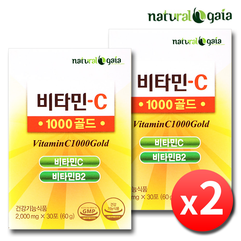 비타민C 영국산 고함량 비타민씨 고용량 분말 가루 30포, 2개 - 상품 이미지
