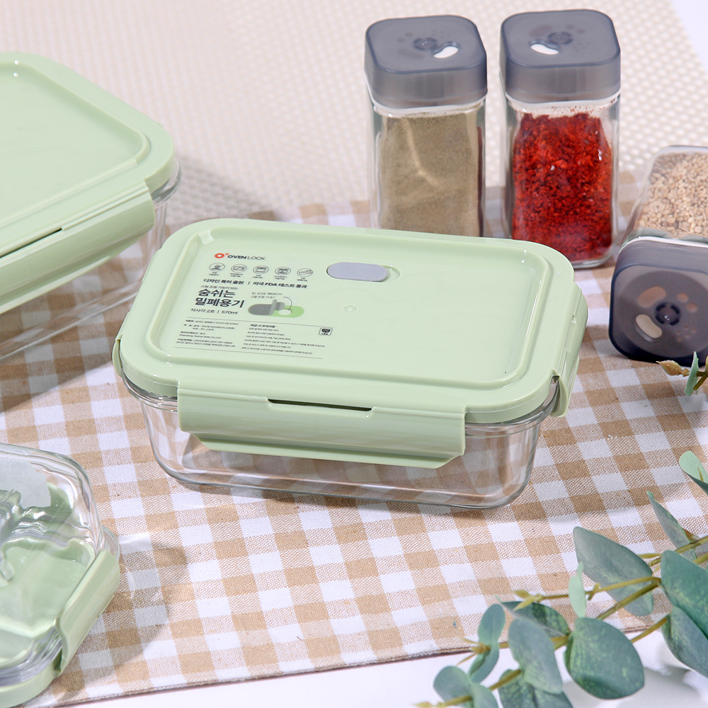 오븐락 숨쉬는 밀폐용기 내열유리 스팀홀 전자레인지 오븐 용기 직사각 2호 570ml