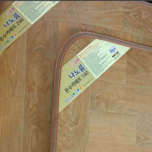 거실용 스마트 온수매트 이미지 2