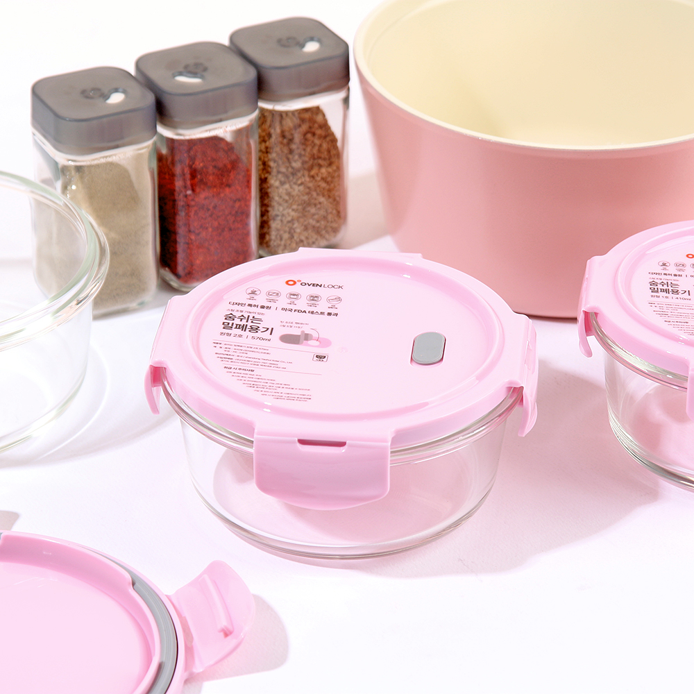 오븐락 숨쉬는 밀폐용기 내열유리 스팀홀 전자레인지 오븐 용기 원형 2호 570ml
