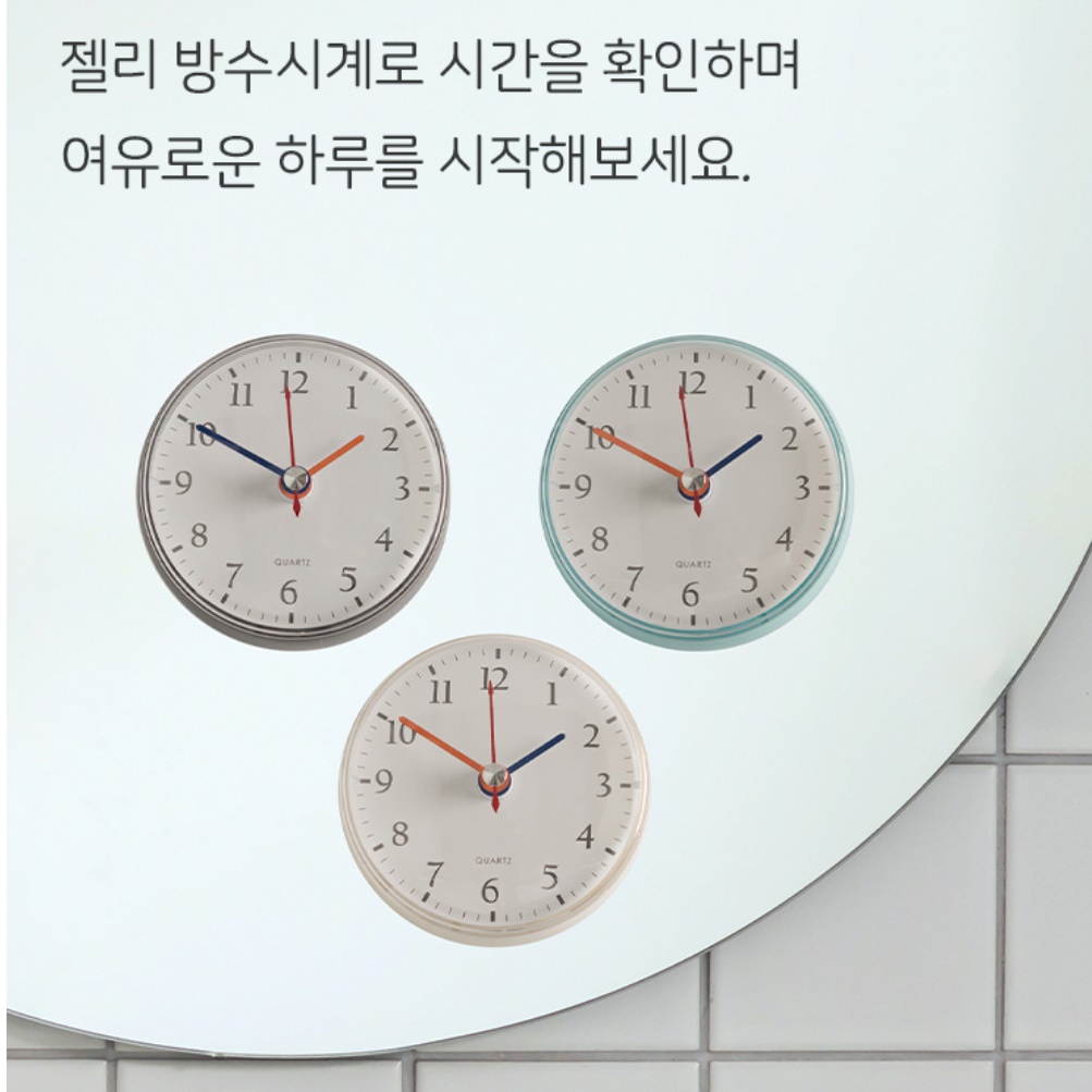 흡착 화장실시계 흡착식 욕실 시계 붙이는 방수 벽시계 가벼운 부착형 접착식 무타공 소형 - 상세 이미지 5