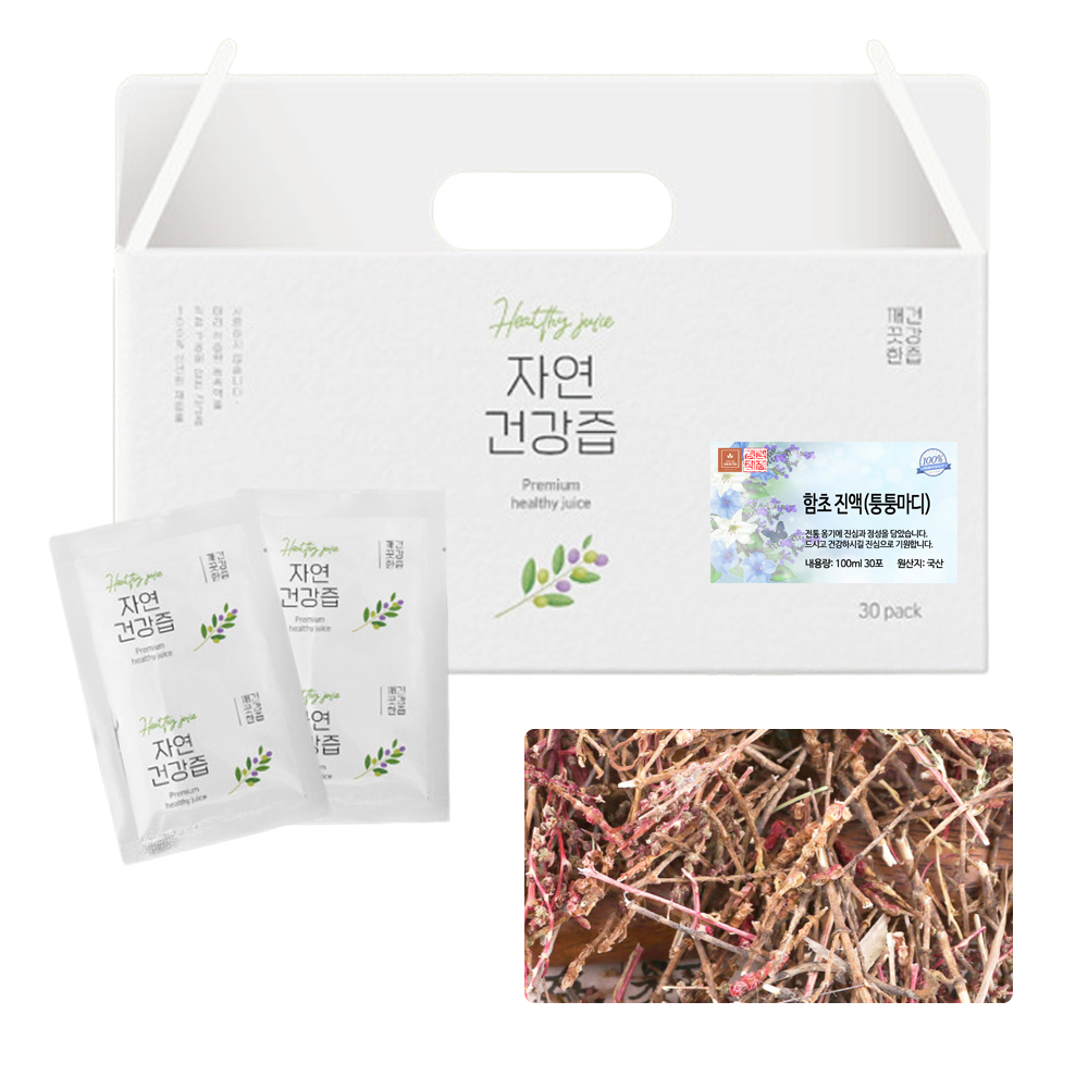 국산 함초 즙 차 건강즙 액상차 진액 액기스 엑기스 100ml 30개입 - 메인 이미지