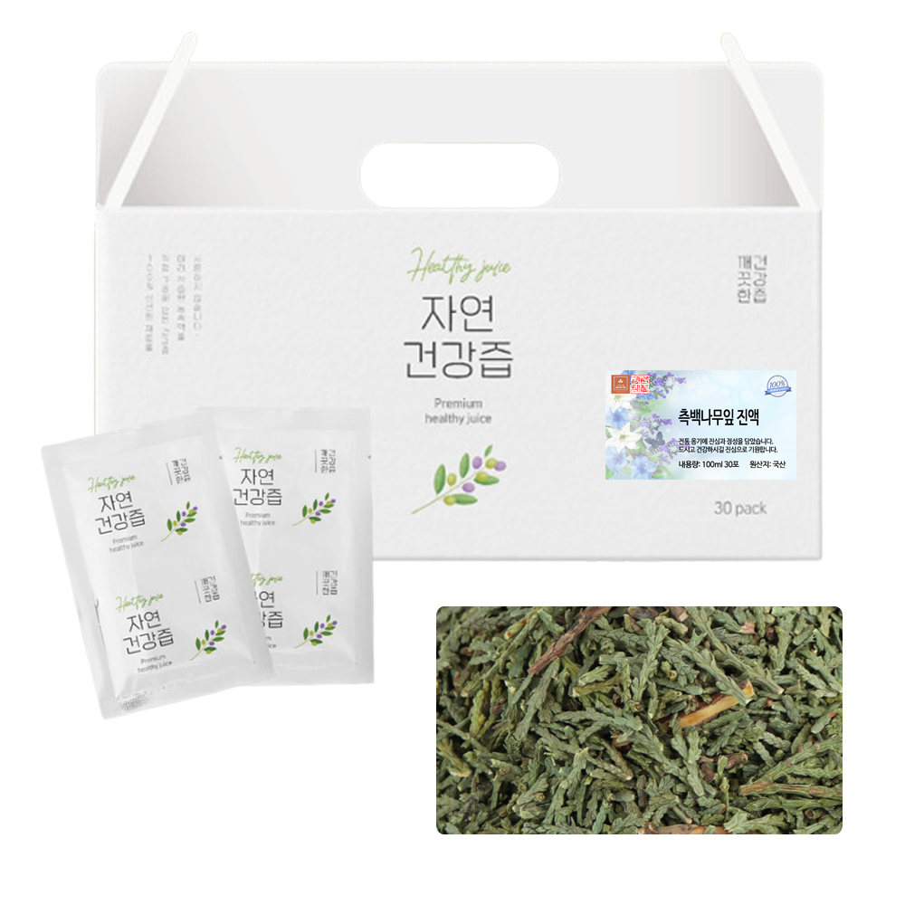 국산 측백엽 측백나무잎 즙 차 건강즙 액상차 진액 액기스 엑기스 100ml 30개입 제품 이미지