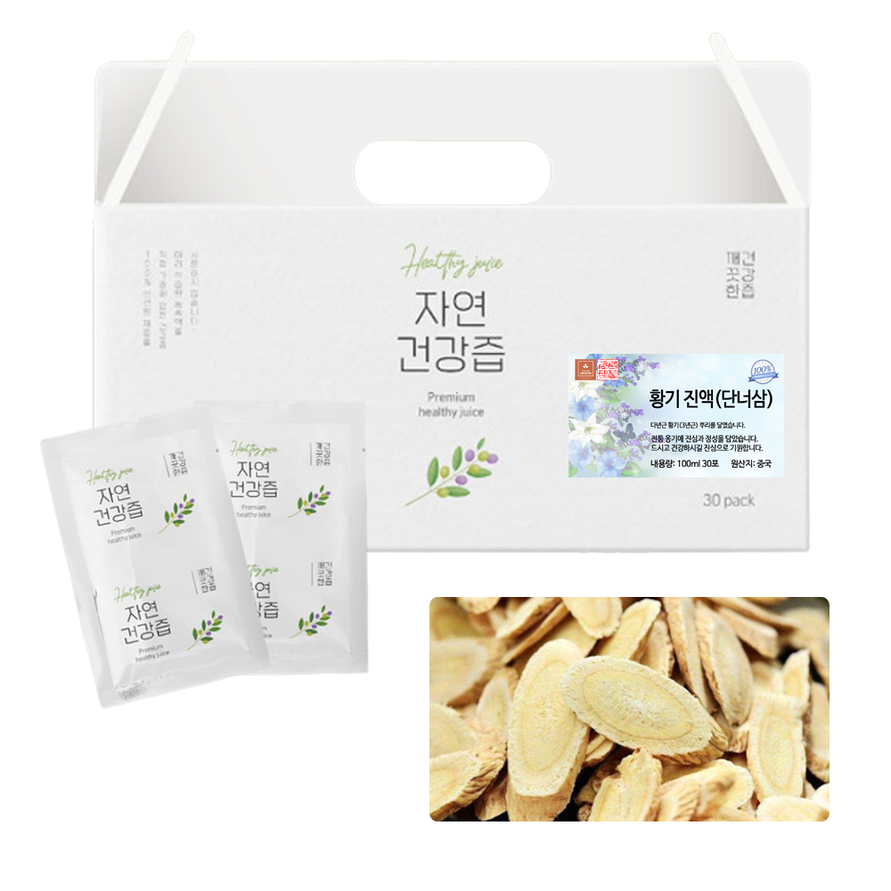 중국산 다년근 황기 단너삼 즙 차 건강즙 액상차 진액 액기스 엑기스 100ml 30개입 제품 이미지