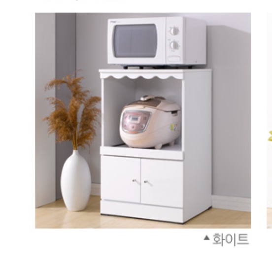 전기 밥솥 수납장 광파 오븐 장 렌즈 다이 정리대