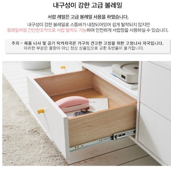 고급 거실장 1600 모던 높은 거실장 하이그로시 거실장 미니 tv 다이 티브 안방 티비장