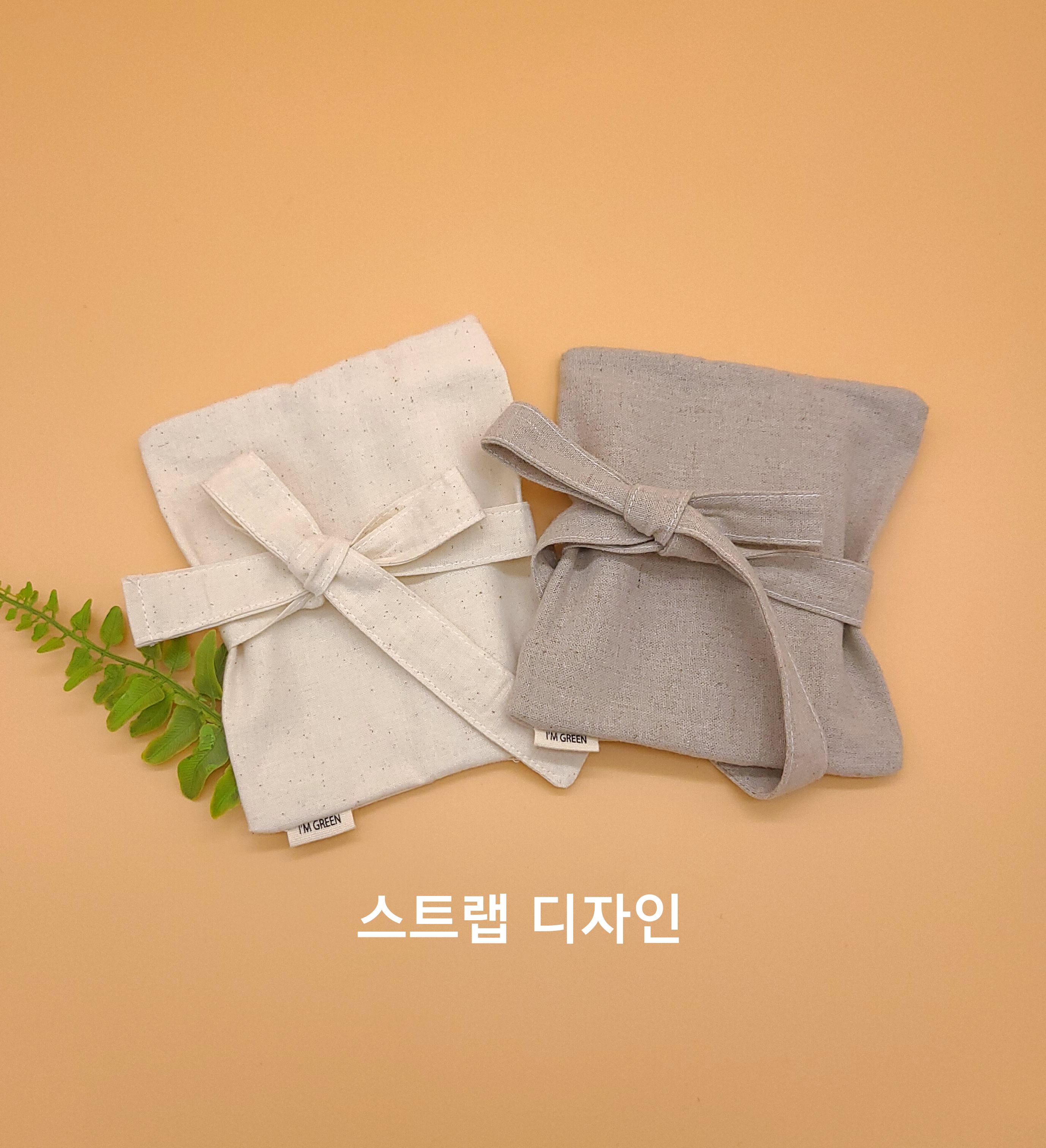 고급수제 핫팩파우치 손난로커버 생리대파우치 - 상세 이미지 5