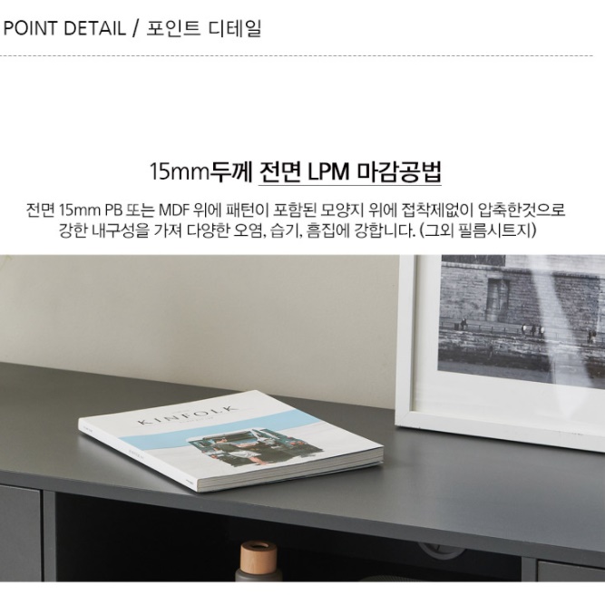 고급 거실장 1600 모던 높은 거실장 하이그로시 거실장 미니 tv 다이 티브 안방 티비장